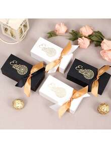1-10 Hijri New Moon Gift Boxes - Gold Embossed, With Two Double Layer Satin Ribbons, Middle East Festival Candy Box Eid Al-Adha Supplies, Candy Packaging, Home Gathering Decoration Gift Box.