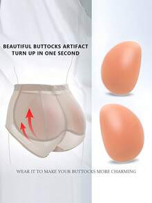 Butt Lifting Seamless Panties For Women, Peach Pad Enhances Buttocks And Hips, Natural Look - Apricot - View 7