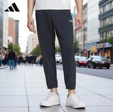 Adidas Calça Casual Slim Fit de Malha Nova para Homens, Respirável - Azul Royal - Visão 9