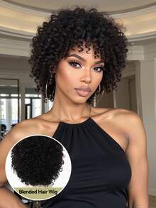 6英寸短卷发假发，混纺假发，轻盈百搭的普通非洲假发，适合日常、派对、节日和角色扮演，女士发型假发