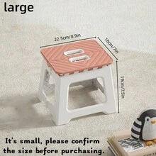 1个8/9/10英寸厚塑料折叠凳，便携式迷你户外成人椅，长凳，便携式钓鱼椅，户外，方便，节省空间，凳子，折叠凳，厨房凳，折叠椅，折叠厨房凳，浴室凳，吧台凳，带软垫座椅