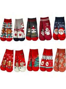 Kids Shoe Decorations - 5 - 查看 1