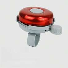 Mejor vendedor Mini Timbre de Bicicleta (2 paquetes, multicolor) - ABS y aleación de aluminio, sonido cristalino de 75dB, diseño de dibujos animados lindo, botón ergonómico, se ajusta a todas las bicicletas - Accesorio de ciclismo imprescindible - Multicolor - Ver 19