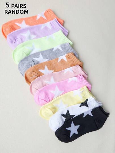 5双随机颜色女士隐形袜/短袜，柔软舒适，简约浪漫，可爱休闲，适合情人节礼物，春夏皆宜。