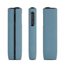 IQOS保护套，适用于ILUMA/ILUMA I ONE/ILUMA PRIME，20支加热棒盒，时尚配饰表面，碳纤维纹理图案，多色PU皮革，360度全方位保护，减震防滑，男女皆宜，生日、情人节、圣诞节的绝佳礼物。