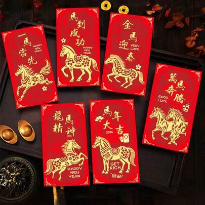 6pcs Chinese New Year Of The Horse Red Envelopes - Traditional Chinese New Year Gift Bags With Golden Horse Pattern, Suitable For Chinese New Year, Graduation, New Year Occasions, Also Can Be Used For Pocket Money