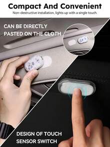 JELLOO 7色触控式LED车载氛围灯，6颗高亮度LED灯珠，USB充电式车载LED夜灯，汽车配件 - 均碼 - 查看 6