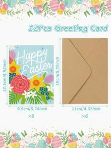 6张复活节贺卡套装（含信封），春季花卉复活节明信片套装，复活节装饰品，复活节家居装饰，桌面装饰，复活节礼品卡，感谢卡，生日礼物，复活节礼物，纪念品，复活节卡片，课堂交换卡，复活节派对用品，寻蛋派对礼品，节日派对礼物 - 彩色 - 查看 4