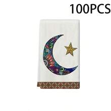 Ramadan Kitchen Towel Set (1/1/2 Pcs) - Highly Absorbent, Soft Polyester Dish Cloths Decorated With Festive Moon And Star Patterns, Minimalist And Elegant Design. Size: 40*60cm - Suitable For Cooking And Baking, Also Fit For Decorating Living Room, Kitchen, Dining Room And Holiday Parties, Can Also Be Used As Housewarming Gift. - Multicolor - View 17