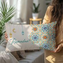 1件复古曼陀罗图案灯笼斋月节装饰抱枕套，单面柔软桃皮绒面料，30*50厘米，适用于现代沙发、室内装饰、派对装饰、礼品 - 彩色 - 查看 5