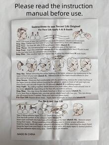 40片/盒 隐形V型提拉紧致贴，超薄提拉贴