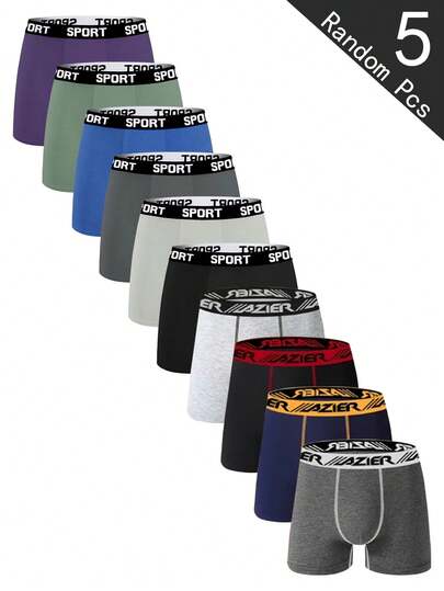 5条装随机男士修身长款平角内裤 - 柔软轻便，适合四季运动和日常休闲穿着，健身拳击长款贴身内裤，适合参加各种户外活动。