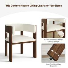 2/4/6/8 Pack Barrel Chairs With Curved Backrest | Solid Wood Frame, Comfortable PU Upholstery & Adjustable Feet (Not Include Table) - 白色 - 查看 3