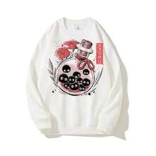 StudioS-GhibliS  Pullover Sweatshirts Unisex Long Sleeve O-Neck Casual Top Sweatshirt Men & Women Graphic Sweatshirts Printed Funny Sweatshirts Spring Autumn And Winter Streetwear Clothes For Male & Femaleprinted Sweatshirt - 白色 - 查看 1