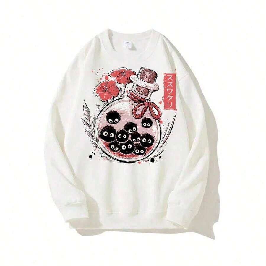 StudioS-GhibliS Pullover Sweatshirts Unisex Long Sleeve O-Neck Casual Top Sweatshirt Men & Women Graphic Sweatshirts Printed Funny Sweatshirts Spring Autumn And Winter Streetwear Clothes For Male & Femaleprinted Sweatshirt - 白色 - 查看 1