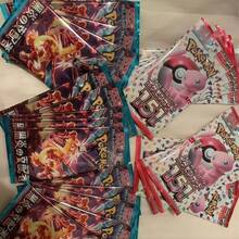 36pcs/Set Pokemon Trading Card Game, 8-10 Random Cards Per Pack, Suitable For Graduation And Back To School Gifts, Anime Pokemon Collectible Cards - Multicolor - View 8