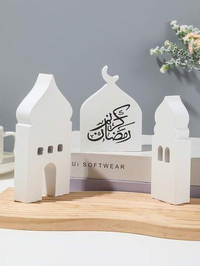 1pc Simple Wooden Desktop Decor, Tea & Coffee Logo Ornament, Suitable For Tea House, Cafe, Living Room, Office, Party, Also Can Be Used As Gift, Holiday Or Winter Gift