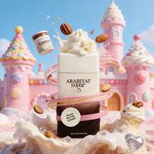 Fragrance World ARABIYAT SUGAR - PECAN BUTTER COOKIE 100ML EAU DE PARFUM FOR WOMEN - Sweet - View 1