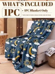 بطانية ناعمة دافئة قطعة واحدة، بنمط مخصص لشهر رمضان، صديقة للبشرة وقابلة للتنفس، تصميم فريد، مناسبة لجميع المواسم، للاستخدام في غرفة المعيشة والأريكة والأريكة والنوم والسكن الجامعي، قابلة للغسل في الغسالة، هدية مريحة لعيد الميلاد وديكور المنزل والشتاء - متعدد الألوان - مشاهدة 3