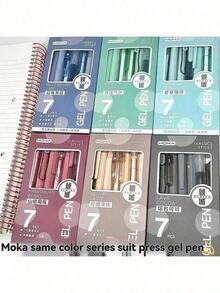 7支装黑色墨水圆珠笔套装 - 中号笔尖（0.5毫米），速干，轻质玻璃笔身 - 书写流畅，适合办公和学习。可爱节日礼物 - 盒裝筆七件套 - 查看 12