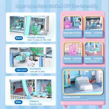 儿童公主城堡游戏屋有多种款式可供选择，包括5卧室、7卧室和11卧室型号。此外，还有DIY模型搭建套装、娃娃屋积木套装以及配备丰富家具和配件的多房间别墅模型。 - 藍色 - 查看 5