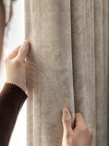 1 件装高档提花遮光窗帘，适用于豪华客厅、卧室、别墅阳台，高品质遮光窗帘，长 84 英寸