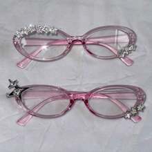 Yabi Y2K Millennium Retro Cute Non-Prescription Pink Cat Eye Glasses Street Photo Artifact - C2 - 查看 1