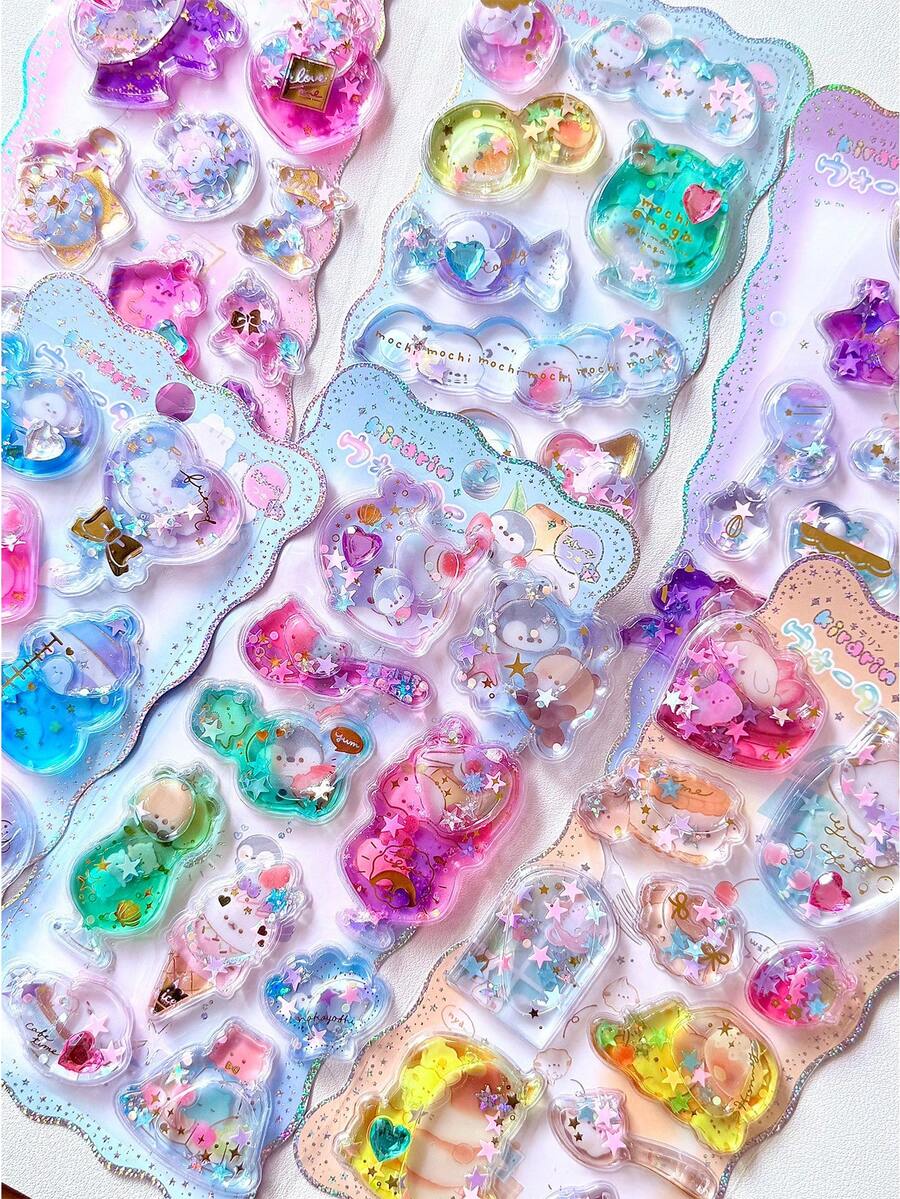 3D立体闪光摇摇贴纸，卡通装饰贴纸