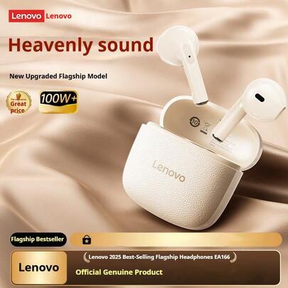 Lenovo 联想EA166蓝牙耳机，智能降噪，通话清晰，无线蓝牙耳机，高品质音频，带麦克风，IPX5级防水，适合跑步、锻炼、工作、旅行、睡眠、听音乐等场景。