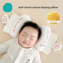 Cartoon Baby Pillow, Millet Pillow, 0-1 Year Old Newborn Anti-Tilt Head Pillow, Cute Baby Pillow, Millet Filling (Embroidered)