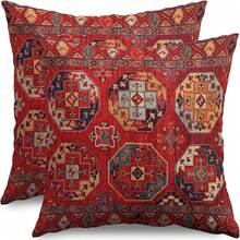 Rust Red Boho 1
