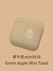 Realistic Soft Toast Squeeze Toy, Slow Rebound Stress Relief, Wet & Soft Texture, TPE Material, Office/Study Desk Relaxation Tool, Suitable For Daily Stress Relief, Emotion Management, Tactile Experience, Healing Collectible - Multicolor - View 16