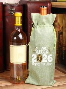 个性化亚麻布酒瓶收纳束口袋，印花2026，粗亚麻布收纳袋，亚麻布礼品袋，带束绳防尘，可重复使用，用于存放葡萄酒瓶，非常适合家居收纳和礼品包装。 - 彩色 - 查看 3