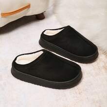 OBOVAY 全新纯色轻质记忆海绵男女通用男士拖鞋，秋冬款 - A-9黑 - 查看 12