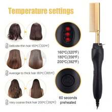 二合一电热梳，直发器，快速加热，便携旅行防烫胡须直发器，按压式梳子