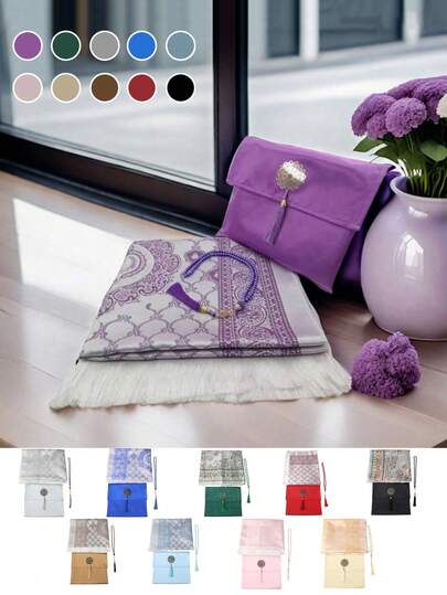 3pcs Set Lightweight Striped Woven Polyester Bathroom Rug - Muslim Prayer Mat With Tassel And Storage Bag, Suitable For Indoor And Outdoor Prayer