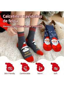 Kids Shoe Decorations - 5 - 查看 3