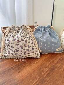 4 件装 19cm*19cm 复古花卉图案旅行护肤品抽绳收纳袋 化妆包 旅行必备 居家收纳 旅行收纳 便携式化妆包 收纳袋 首饰收纳 化妆品收纳 旅行包 情人节、生日礼物、闺蜜节礼物、复活节礼物、化妆包、旅行必备 - 查看 8