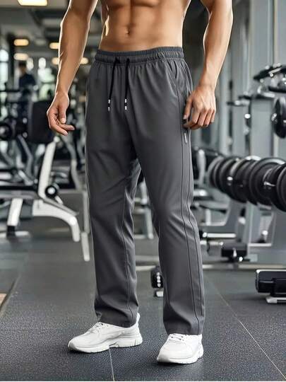 男士轻便透气弹力夏季运动裤，带口袋和抽绳腰带，纯色休闲运动裤，适合日常穿着、户外活动、健身和度假。