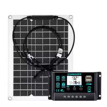 300W Solar Panel Kit 100A Controller Camping Accessories 5V1.5A USB Efficient Energy Phone Charging - SEP-SP20C100 - Ver 5