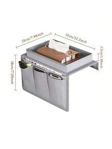 1个高品质沙发扶手收纳袋，多功能可折叠沙发置物袋，可收纳遥控器、杯子、书籍、杂志、饮料、手机、工具等物品，客厅必备，家居装饰