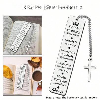 5个/4个/3个/2个/1个不锈钢箴言书签，创意书签，不锈钢书签礼品，吊坠纪念书签，带十字架吊坠的钥匙扣，纪念装饰品，励志雕刻书签，书签纪念品，节日礼物，派对礼品，适用于生日、情人节、感恩节、圣诞节、洗礼、洗礼纪念品、家居生活、必需品、返校用品。节日礼物、派对礼物、庆祝装饰品、情人节礼物、生日礼物、送给家人和朋友的礼物。