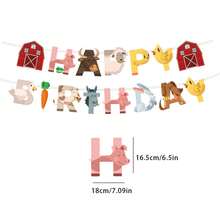 15支/袋 农场主题生日派对装饰旗，派对旗帜横幅，卡通动物图案，农场主题生日派对主题，适用于节日/庆典活动/场景/生日派对用品 - 彩色 - 查看 8