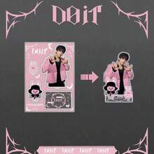 سلسلة مفاتيح أكريليك ل- K-Pop <DO IT>، عنصر ديكور مكتبي، Le E Know، Chang Bin، Fe Lix، Seung Min، I.N، Hyun Jin. مناسب للملابس والحقائب ومفاتيح السيارات - ديكور حفلة إبداعي وجميل، هدية عيد الميلاد المثالية، هدية عيد الحب. - متعدد الألوان - مشاهدة 2