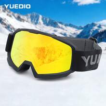 男女通用滑雪镜，TPU镜框，PC高清镜片，防雾防雪，可调节镜带 - 彩色 - 查看 16