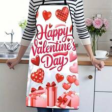 1 Stück Schürze mit Happy Valentine's Day Motiv mit bunten Herzluftballons und Geschenkboxen Design, ideal für romantisches Kochen und Backen, Valentinstag Party Dekoration, Feier Zubehör, festlicher Kochschürze - Verschiedenfarbig - Übersicht 1