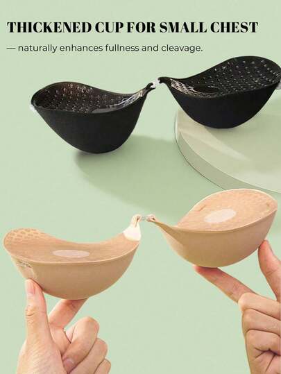 5 cm tjocka osynliga självhäftande BH-inlägg, hudfärgade BH-inlägg för axelbandslösa klänningar, lyfter upp och förstärker bysten för kvinnor med liten byst