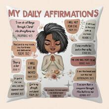 1个励志“我的每日箴言”抱枕套 - 17.7*17.7英寸，2D数码单面印花，带拉链，可机洗，适合客厅和卧室装饰，不含枕芯 - 彩色 - 查看 2