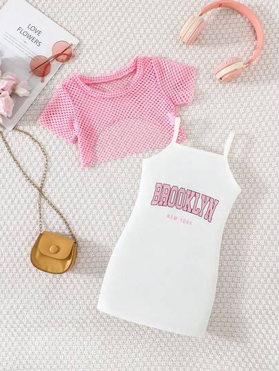 2件套女童时尚渔网露脐镂空上衣和字母印花修身吊带裙套装，夏季