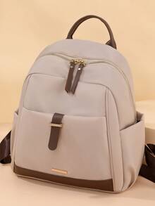 Ransel Wanita Modis dengan Warna Kontras, Tas Perjalanan Ringan Kasual Kapasitas Besar Serbaguna untuk Aktivitas Luar Ruangan, Tas Sekolah untuk Mahasiswa (Lihat Detail Warna) - Krem - View 4
